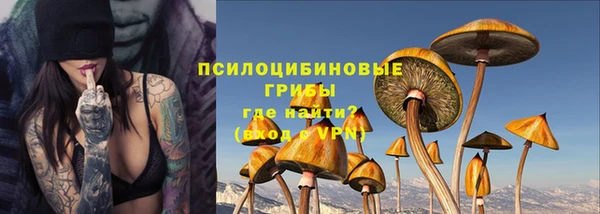 спиды Куйбышев
