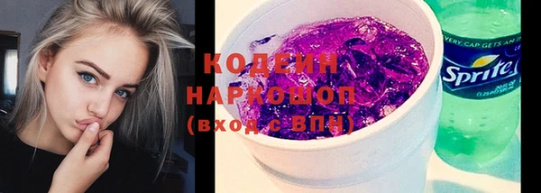 мдпв Краснотурьинск