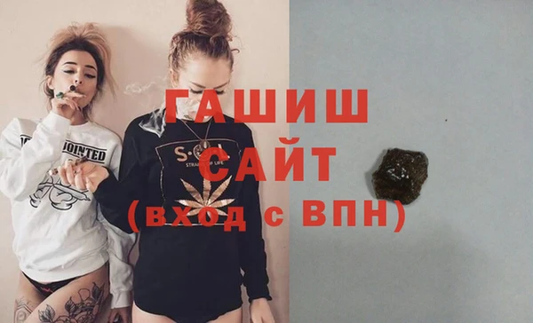 мдпв Краснотурьинск