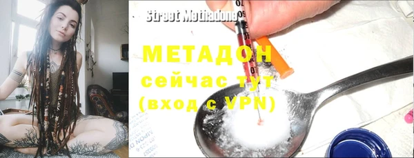 мдпв Краснотурьинск