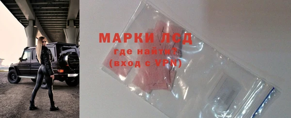 мдпв Краснотурьинск