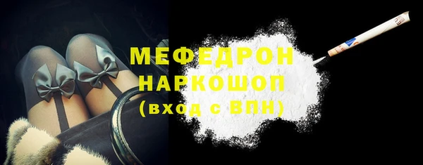 спиды Куйбышев