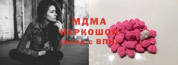 стаф Кукмор