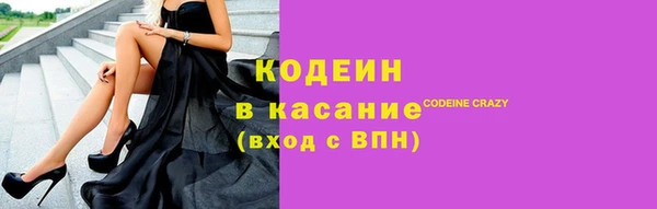 стаф Кукмор
