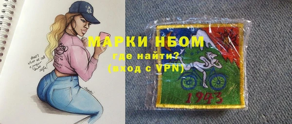 стаф Кукмор