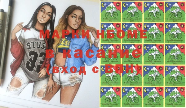 стаф Кукмор