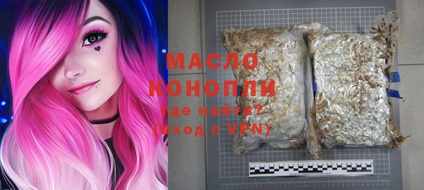 мдпв Краснотурьинск