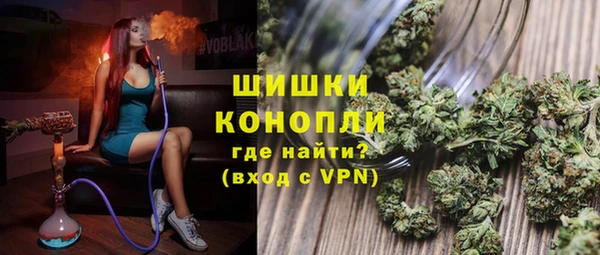 Альфа ПВП Чита