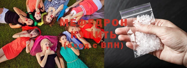 стаф Кукмор