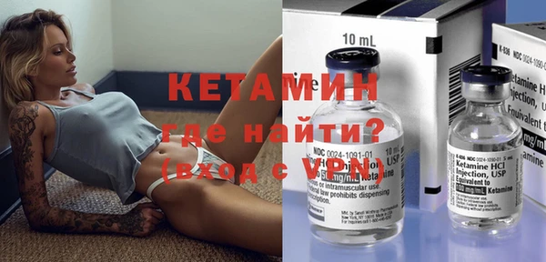 мдпв Краснотурьинск