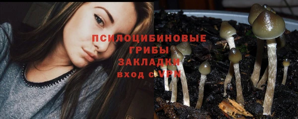 мефедрон Краснослободск