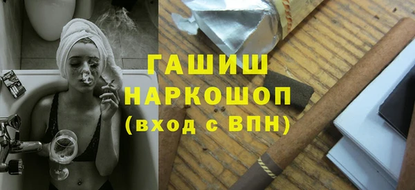 соль ск Нижний Тагил