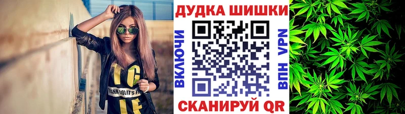 мориарти состав  Ессентукская  МАРИХУАНА MAZAR 